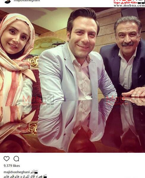 عکس شبنم قلی خانی در آنام