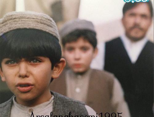 عکس ارسلان قاسمی در یوسف پیامبر