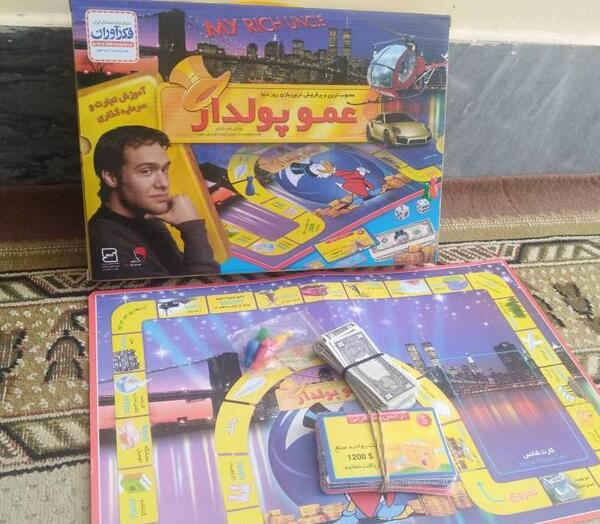 عکس بازی عمو پولدار
