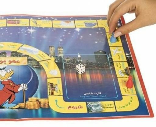 عکس بازی عمو پولدار
