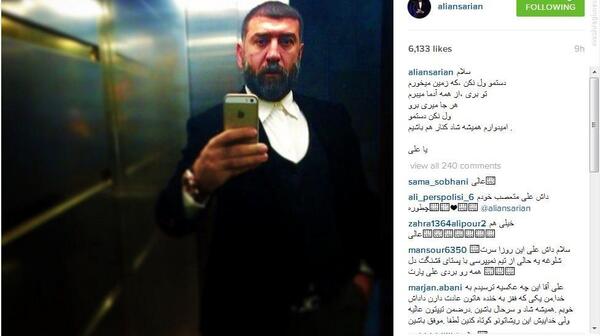 عکس علی انصاریان جدید