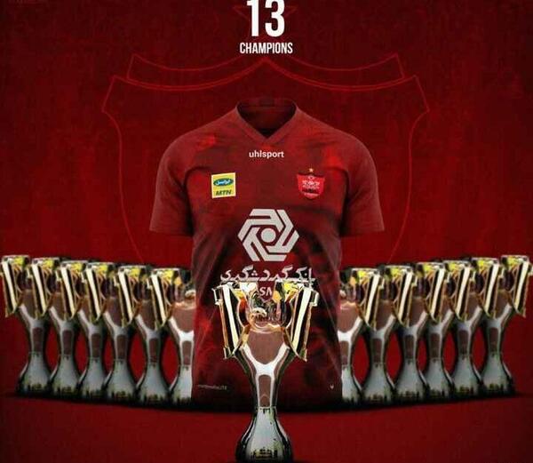 عکس تیم پرسپولیس 2020