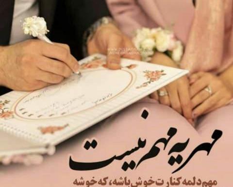 عکس دونفره شیک برای پروفایل