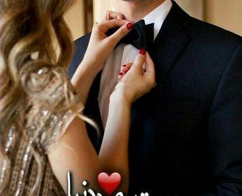 عکس دونفره شیک برای پروفایل
