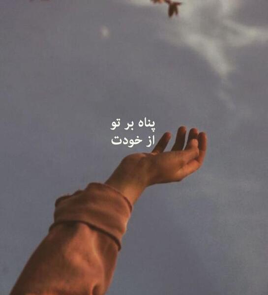 عکس پروفایل خفن عاشقانه