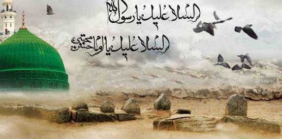 عکس حرم پیامبر برای پروفایل