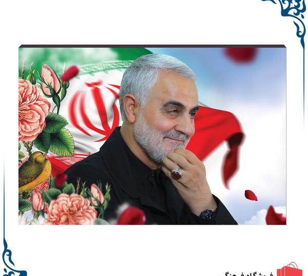 عکس سردار سلیمانی با چفیه بر سر