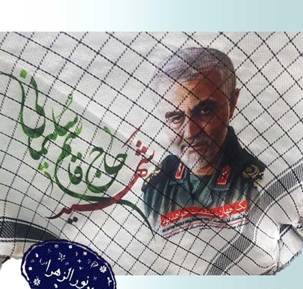 عکس سردار سلیمانی با چفیه بر سر