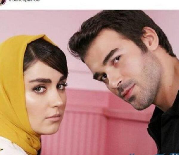عکس یهویی افسانه پاکرو