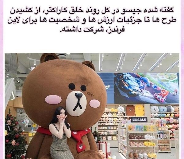 عکس دالگوم سگ جیسو