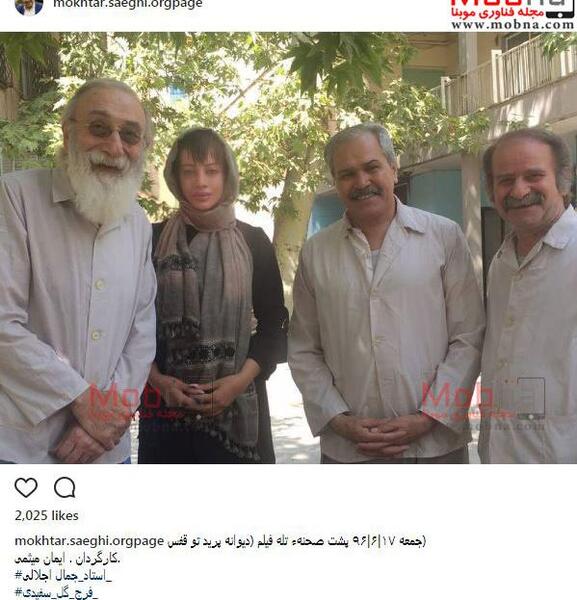 عکس جمال اجلالی