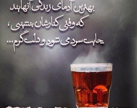 عکس پروفایل خاص قدیمی
