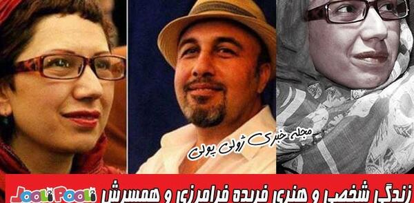 عکس همسر رضا عطاران درسریال بزنگاه