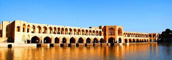 عکس عقاب پل خواجو