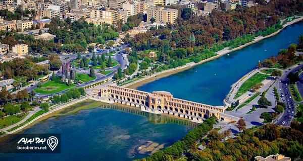 عکس عقاب پل خواجو