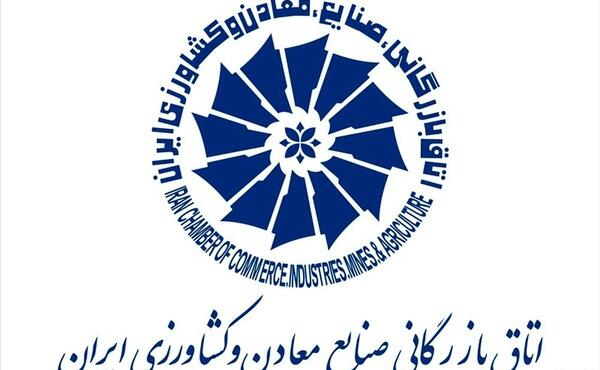 عکس چمبر طلا