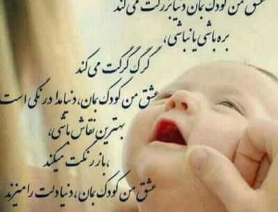 عکس پروفایل برای دیدنت لحظه شماری میکنم