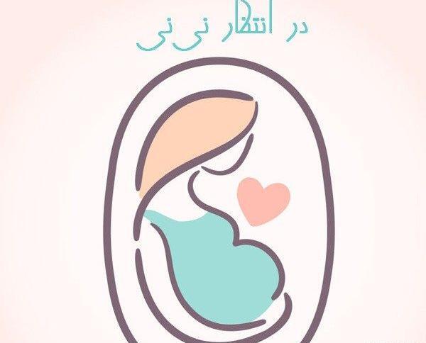 عکس پروفایل برای دیدنت لحظه شماری میکنم