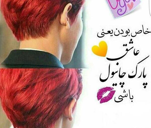عکس خانه اکسو