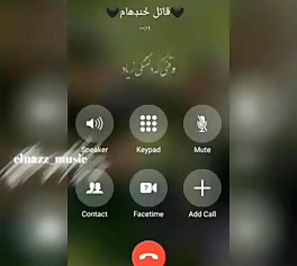 عکس دلتنگ صداش