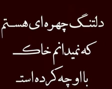 عکس پروفایل غمگین در مورد برادر