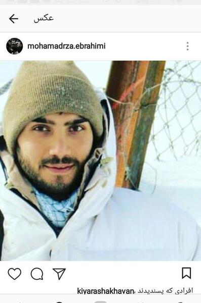 عکس نوشته بابک نوری