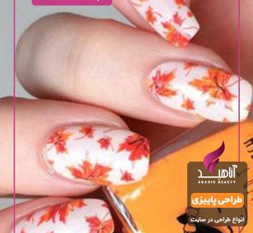عکس ژلیش پاییزی