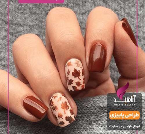 عکس ژلیش پاییزی