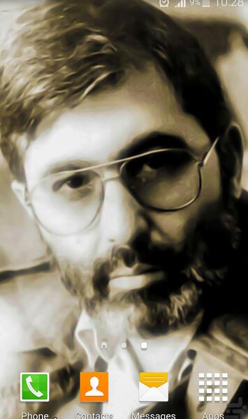 عکس شهید آوینی برای تصویر زمینه