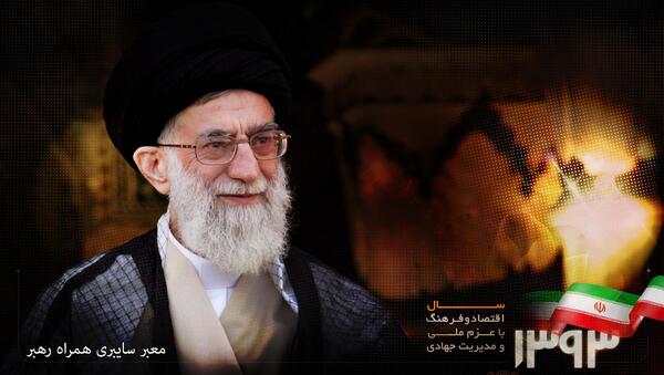 عکس شهید آوینی برای تصویر زمینه