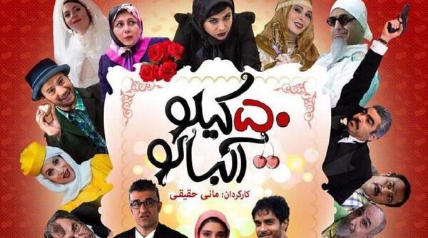 عکس نوشته از علی صادقی