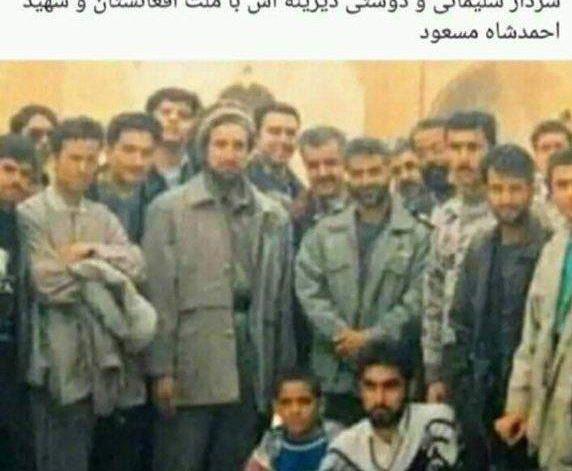 عکسهای شهیدان طالبان