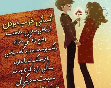 عکس نوشته فانتزی پاییز