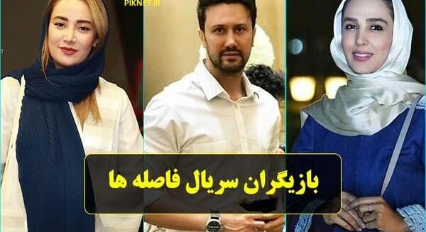 عکس ارسلان قاسمی در فیلم فاصله ها