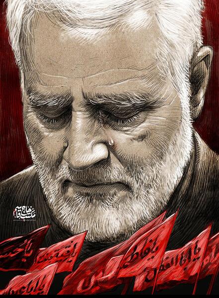 ذخیره عکس حاج قاسم سلیمانی