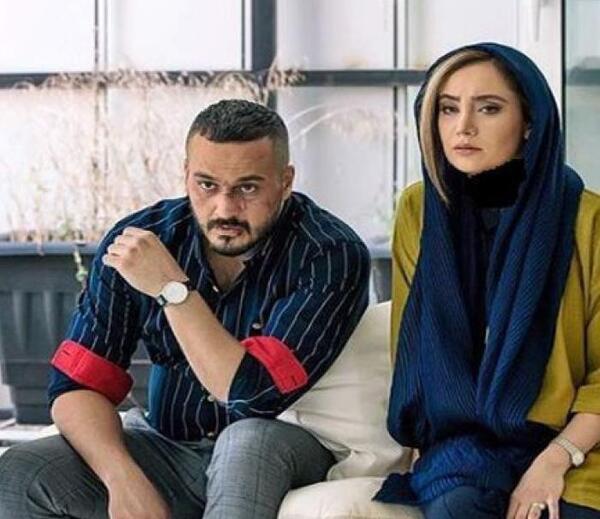 عکس الهه حصاری و میلاد کی مرام