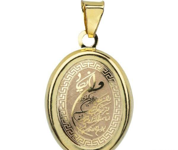 عکس قیمت مدال اسم طلا