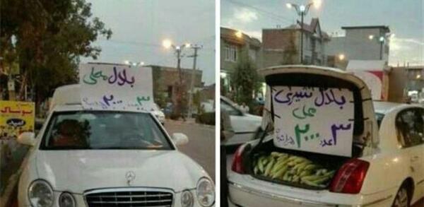 عکس خانه و ماشین لاکچری