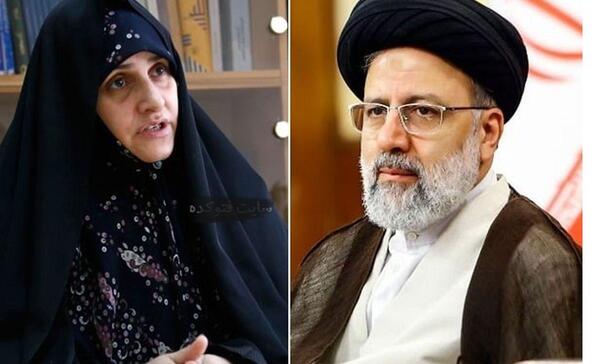 عکس های جمیله علم الهدی