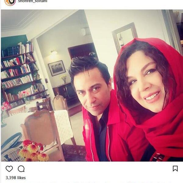 عکس شهره سلطانی و پسرش