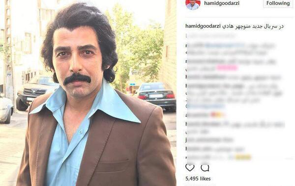 عکس جدید حمید تمجیدی کارگردان