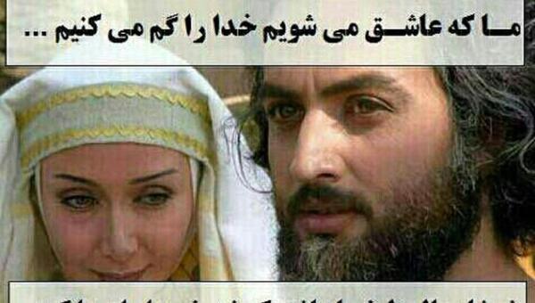 عکس جوانی زلیخا