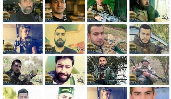 عکس شهید لبنانی مدافع حرم