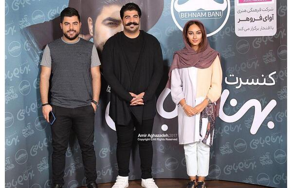 عکس ترلان پروانه با نوشته