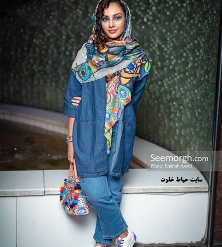 عکس ترلان پروانه با نوشته
