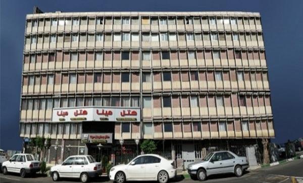 عکس مینای تهران