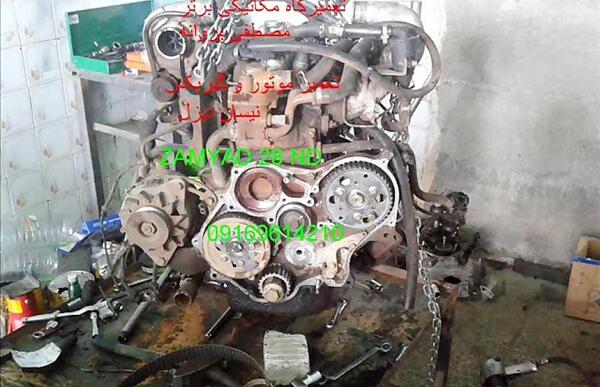 عکس موتور نیسان دیزل