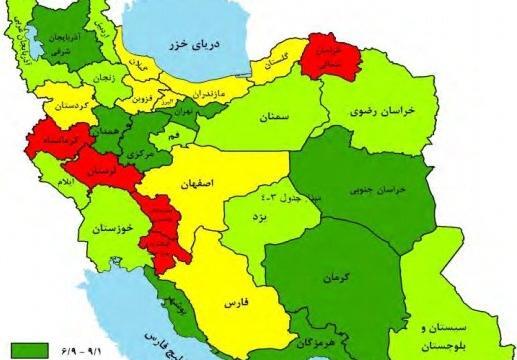 عکس لرستان در نقشه ایران