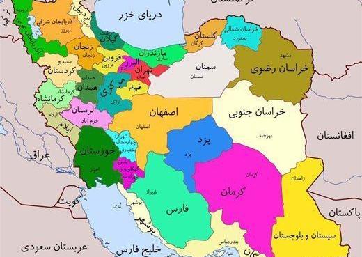 عکس لرستان در نقشه ایران