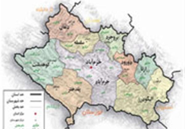 عکس لرستان در نقشه ایران